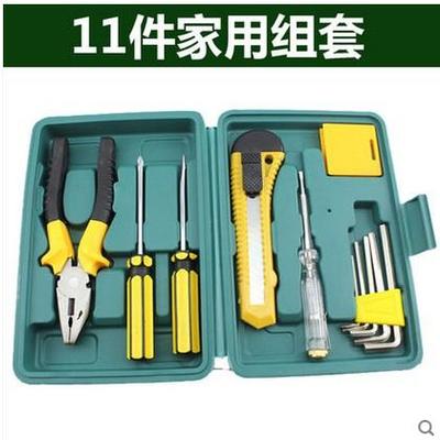 城市通勤新伙伴 多功能家用组合工具让路况信息“活”起来