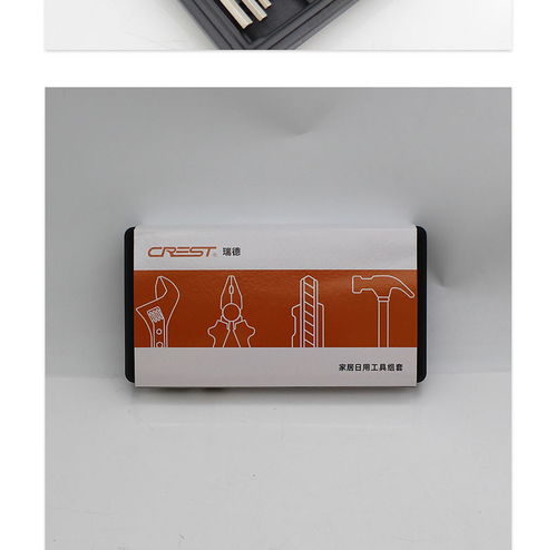 瑞德Crest 208022 家庭维修的得力助手，多功能工具箱的明智之选
