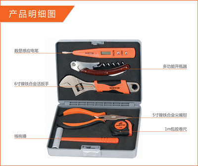 小巧实用，匠心之选 诺顿迷你组合工具家用测评